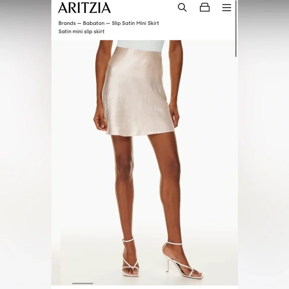 ARITZIA // BABATON ✨ SLIP SATIN MIDI SKIRT 🪡 - Picture 2 of 5
